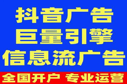 竞价推广实战：案例解析行业佼佼者的秘诀