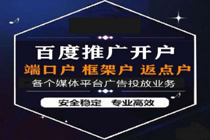用户心理洞察：信息流推广的五大成功案例分析